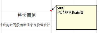 2023-08-25T01:11:40.png