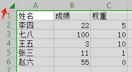 2024-02-08T02:21:37.png