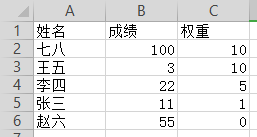 2024-02-08T02:27:49.png