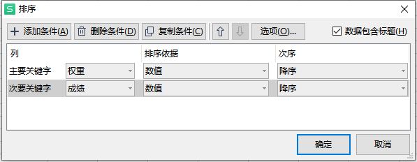 2024-02-08T02:27:16.png