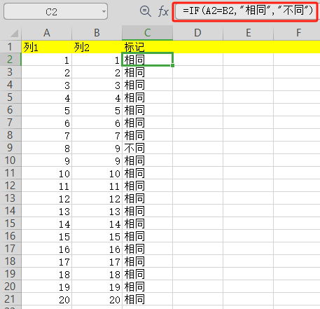 2024-04-28T01:16:24.png