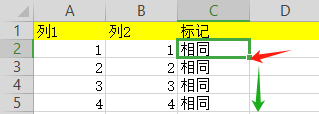 2024-04-28T01:32:59.png