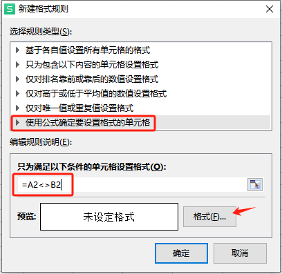 2024-04-28T01:46:57.png