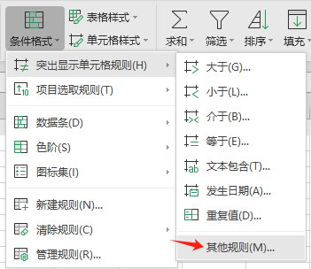 2024-04-28T01:45:54.png
