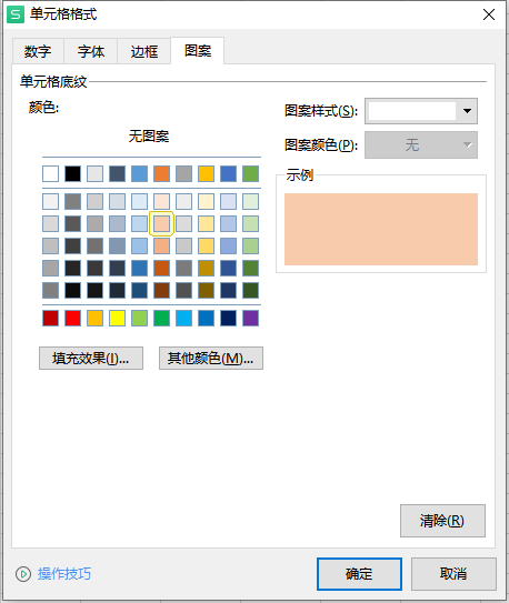 2024-04-28T01:54:44.png