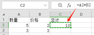 2024-11-06T02:30:50.png