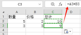 2024-11-06T02:32:06.png