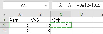 2024-11-06T02:55:01.png