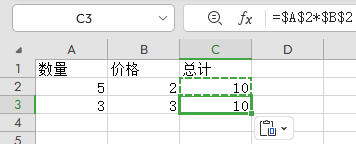 2024-11-06T02:55:22.png