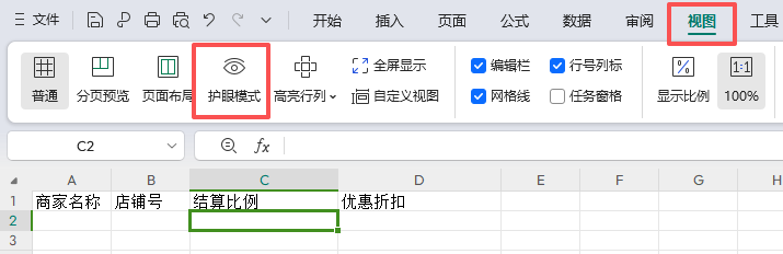 2025-09-02T08:01:26.png